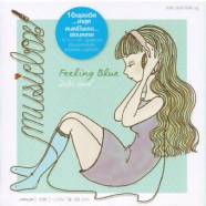 Music Box - Feeling Blue-WEB